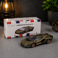 Lamborghini Sián FKP 37 – 1:64 Scale Die-Cast Model by Bburago (Green)